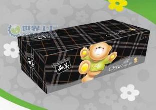 企业简介
