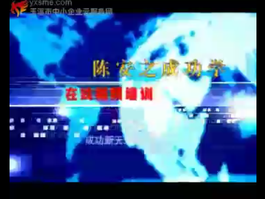 video_img