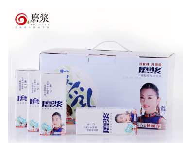 优品展示