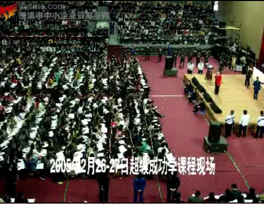 video_img
