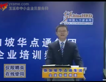 video_img