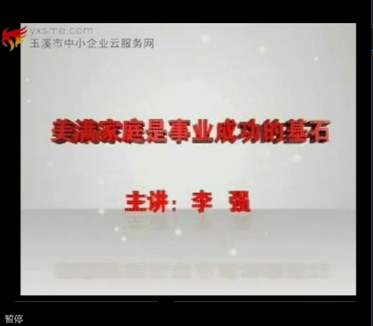 video_img