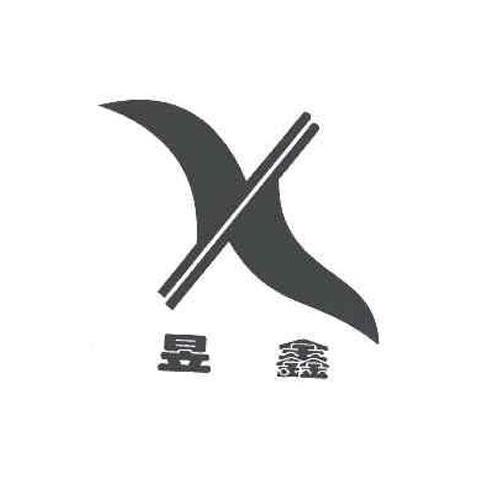 企业简介