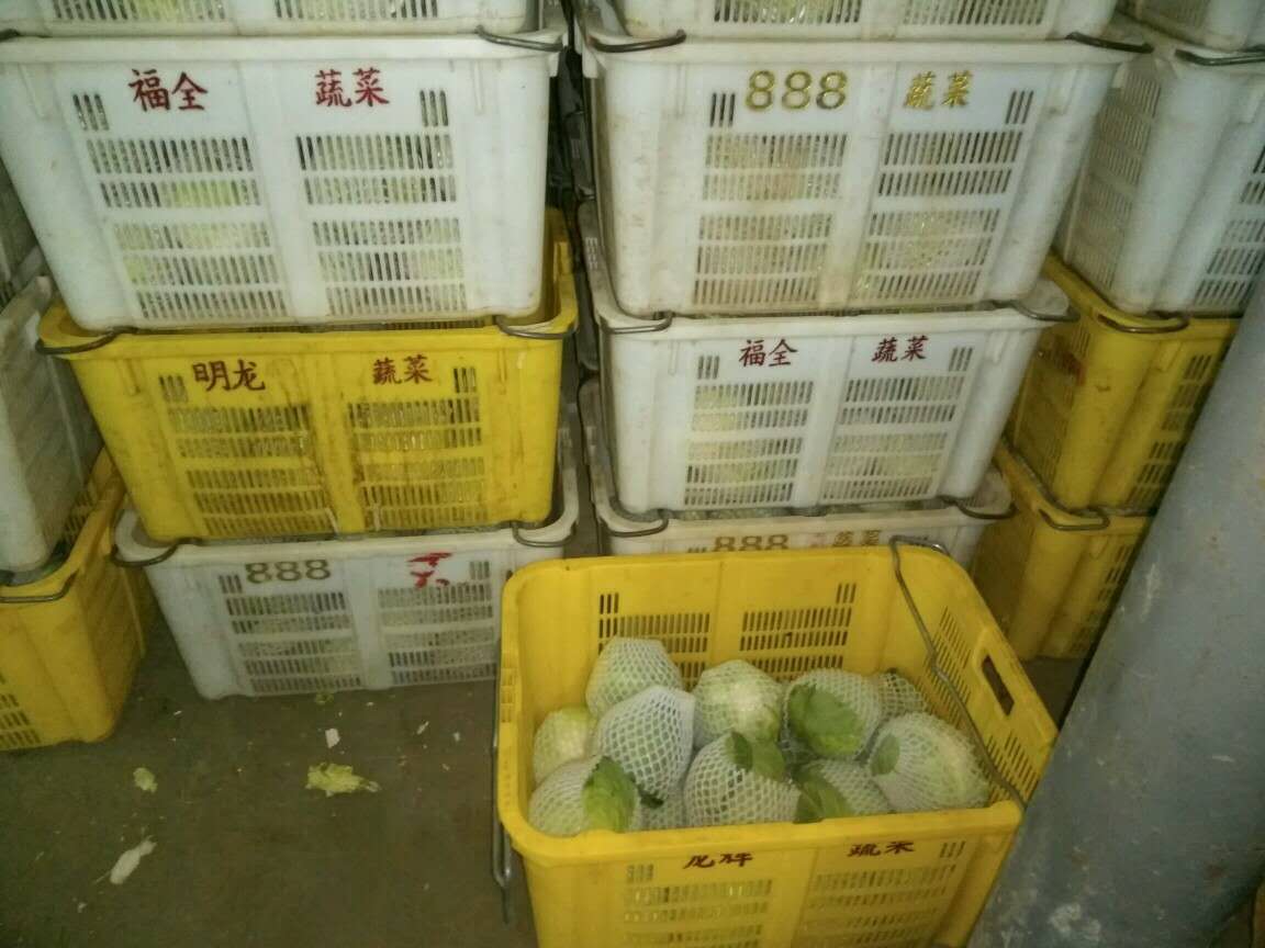 链接