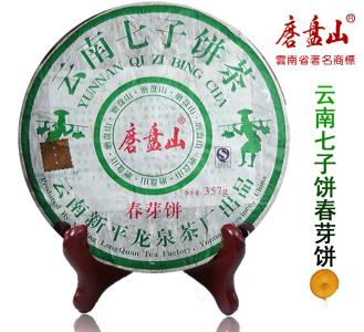 企业简介