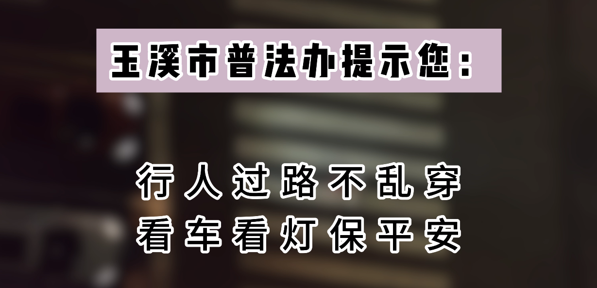社会公益