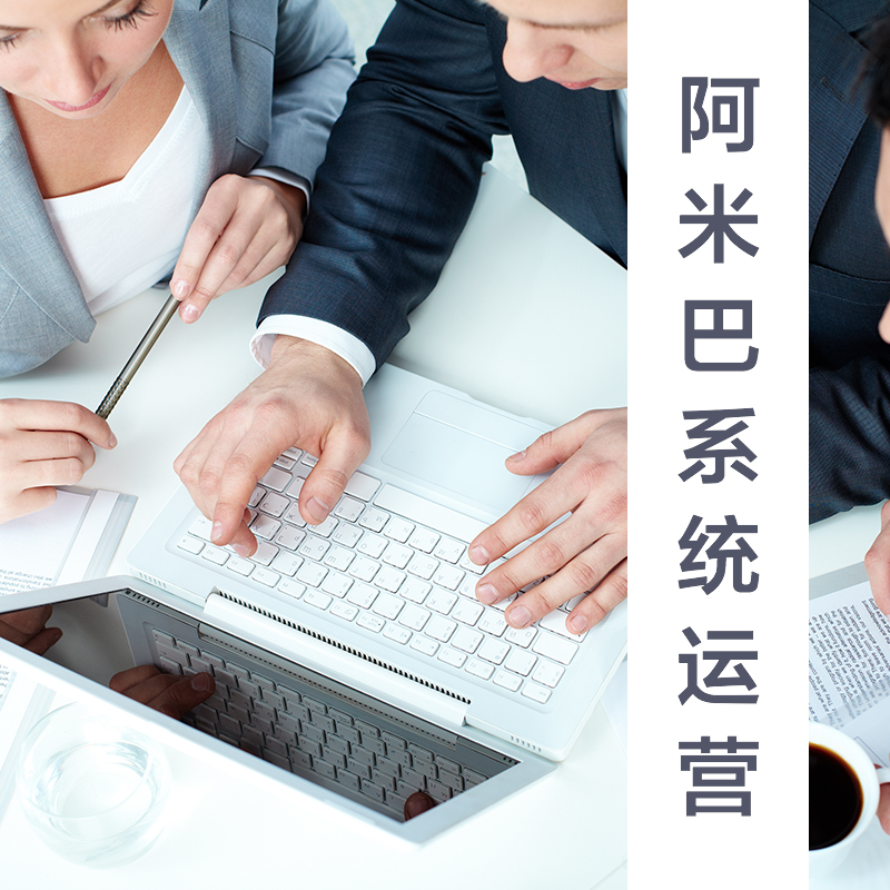 链接