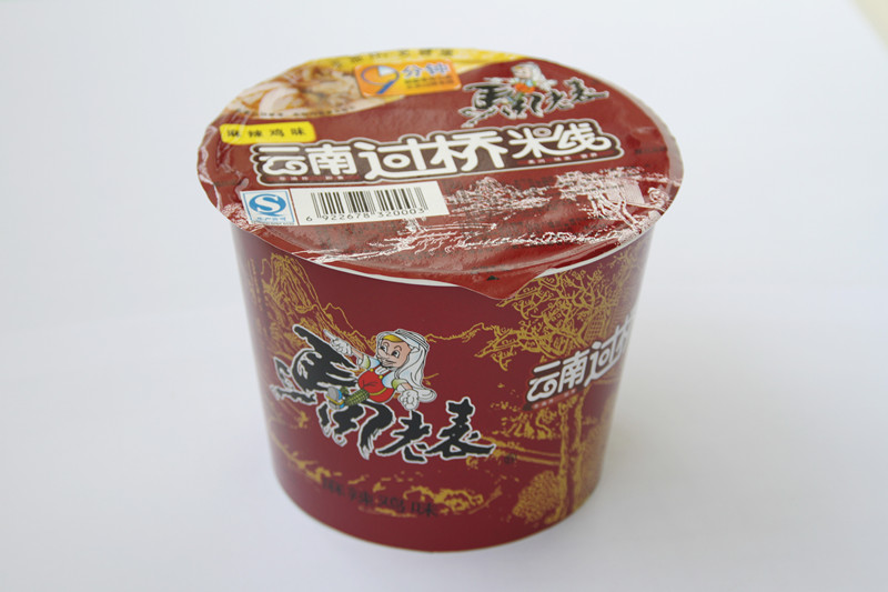马老表过桥米线桶装(麻辣鸡肉味)