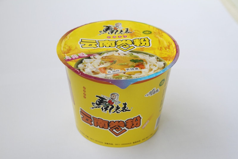 链接