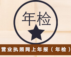 服务展示