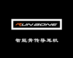 服务展示