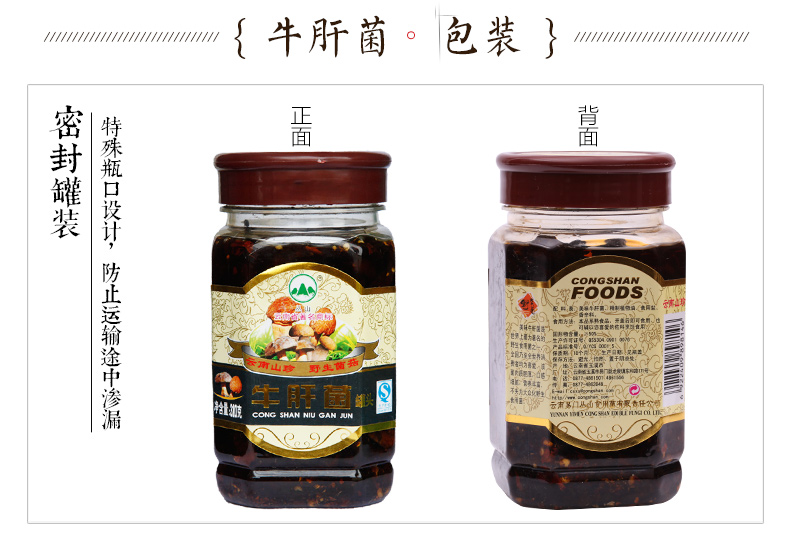 链接