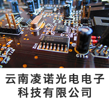 企业简介