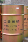 企业简介