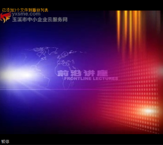 video_img
