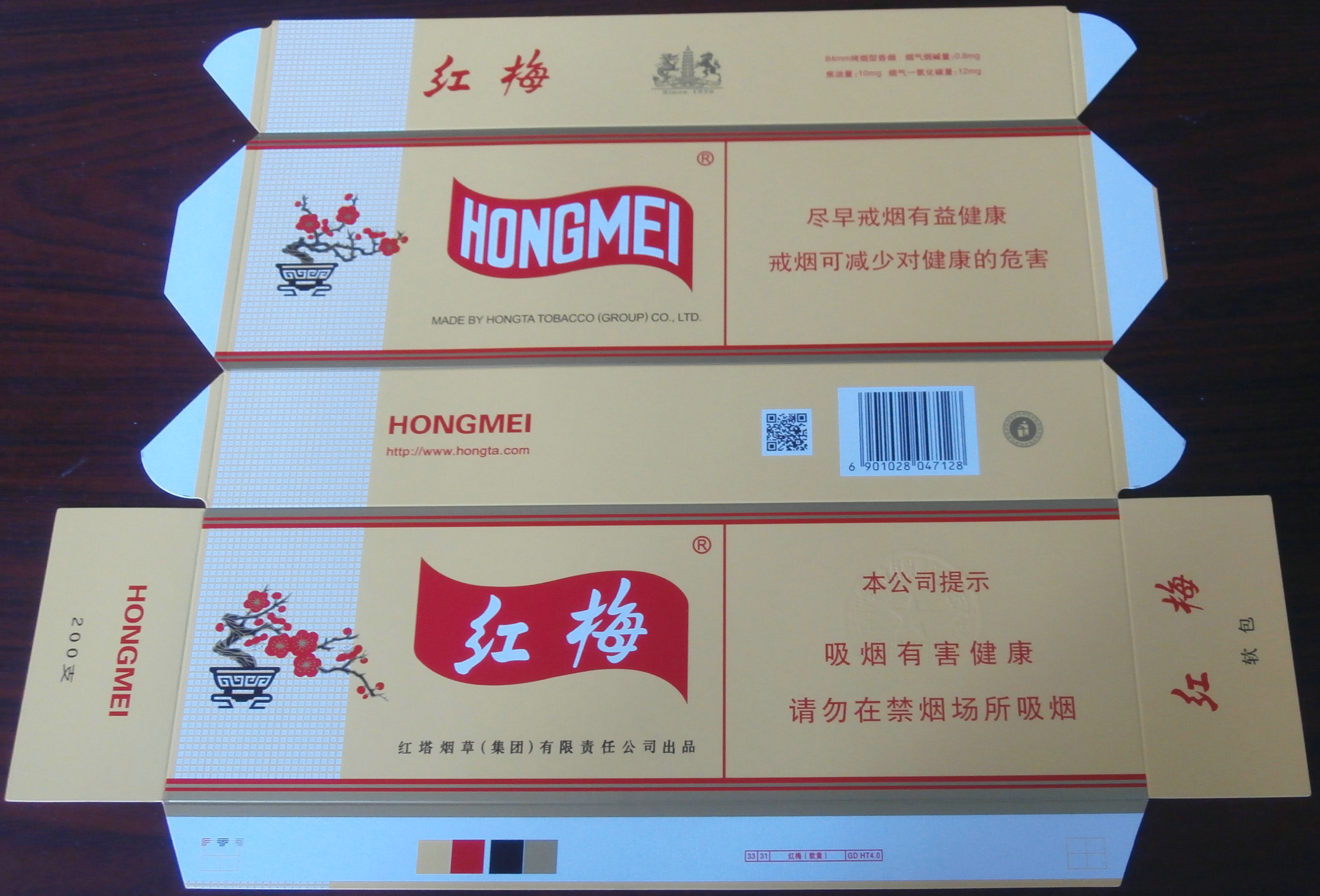 链接
