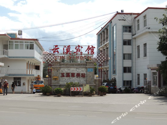 企业logo