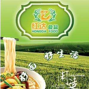 企业简介