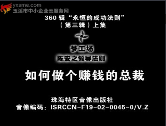 video_img