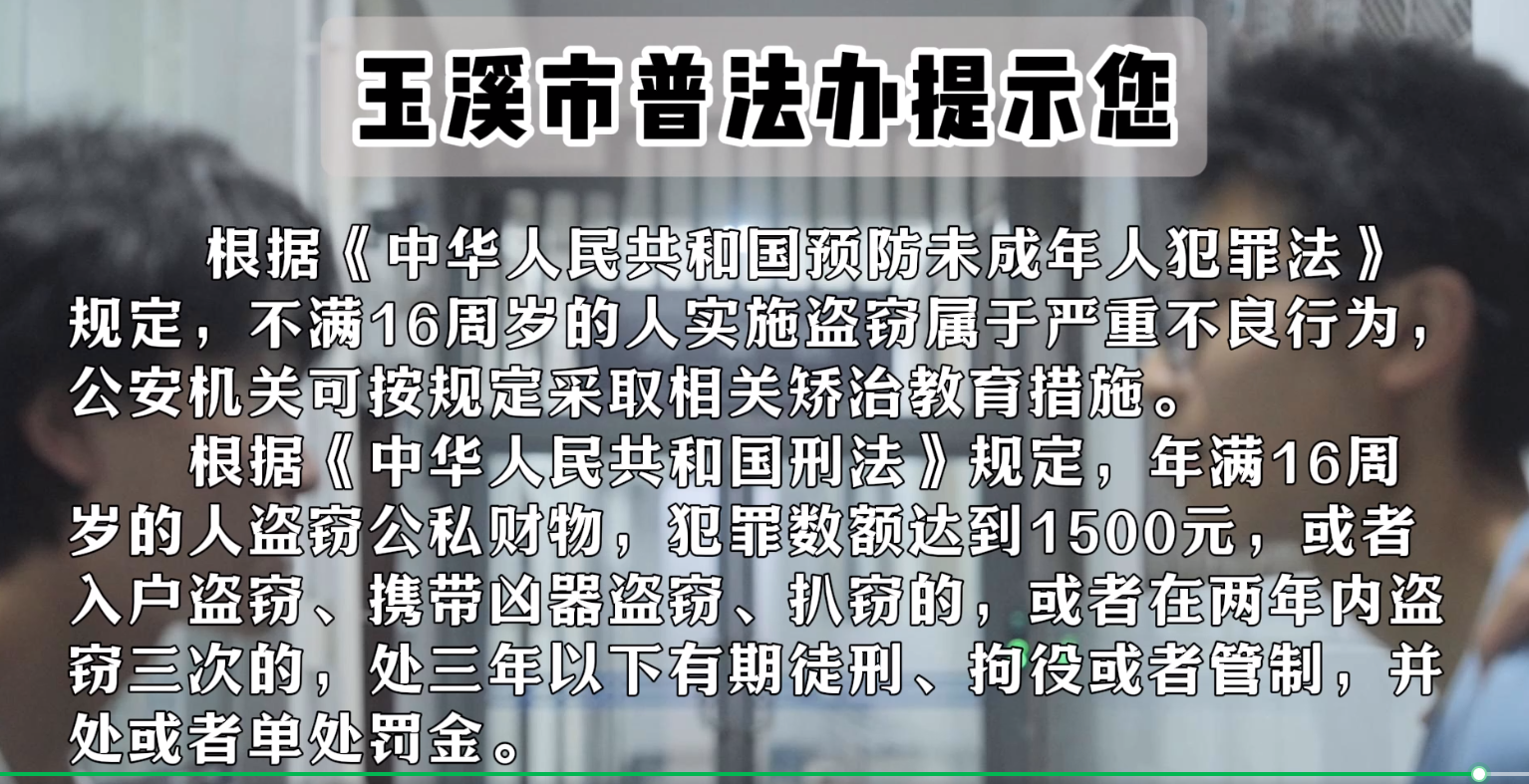 社会公益