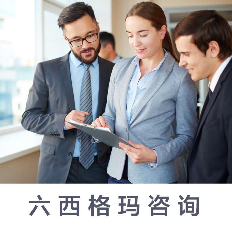链接