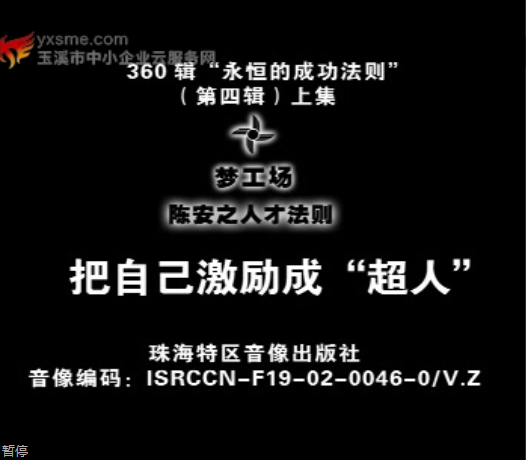 video_img