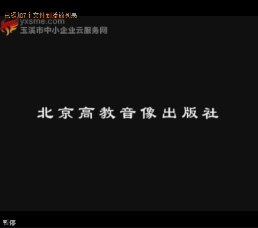 video_img