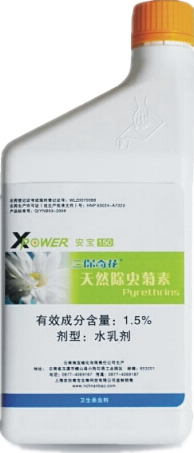 优品展示