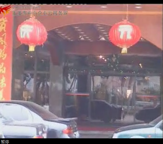 video_img