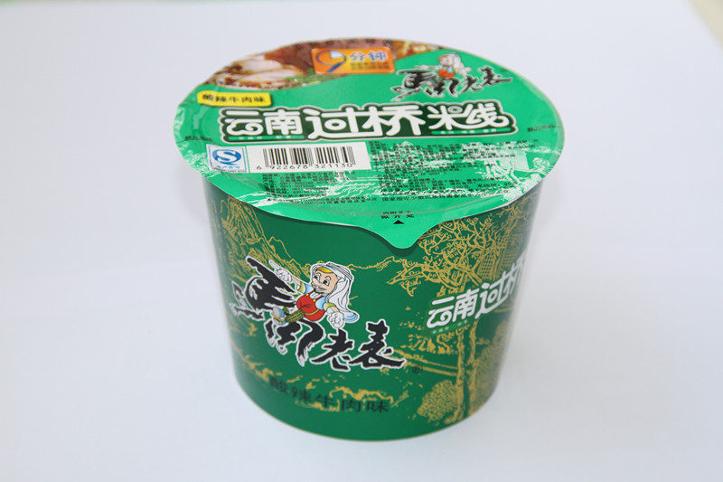 马老表过桥米线桶装(酸辣牛肉味)