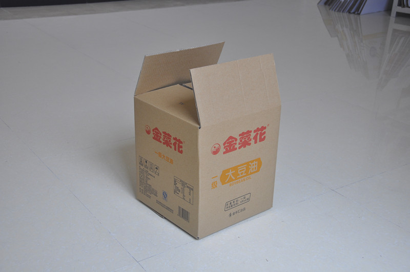 商品展示