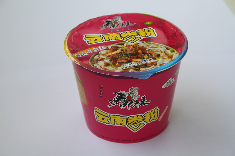 链接