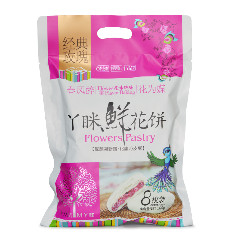 链接