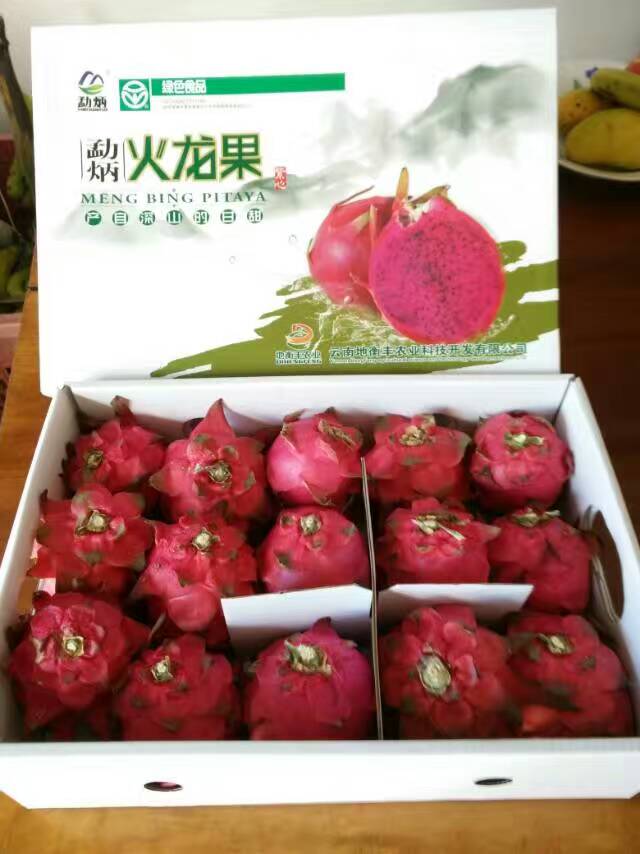 链接