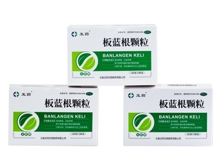 推荐商品