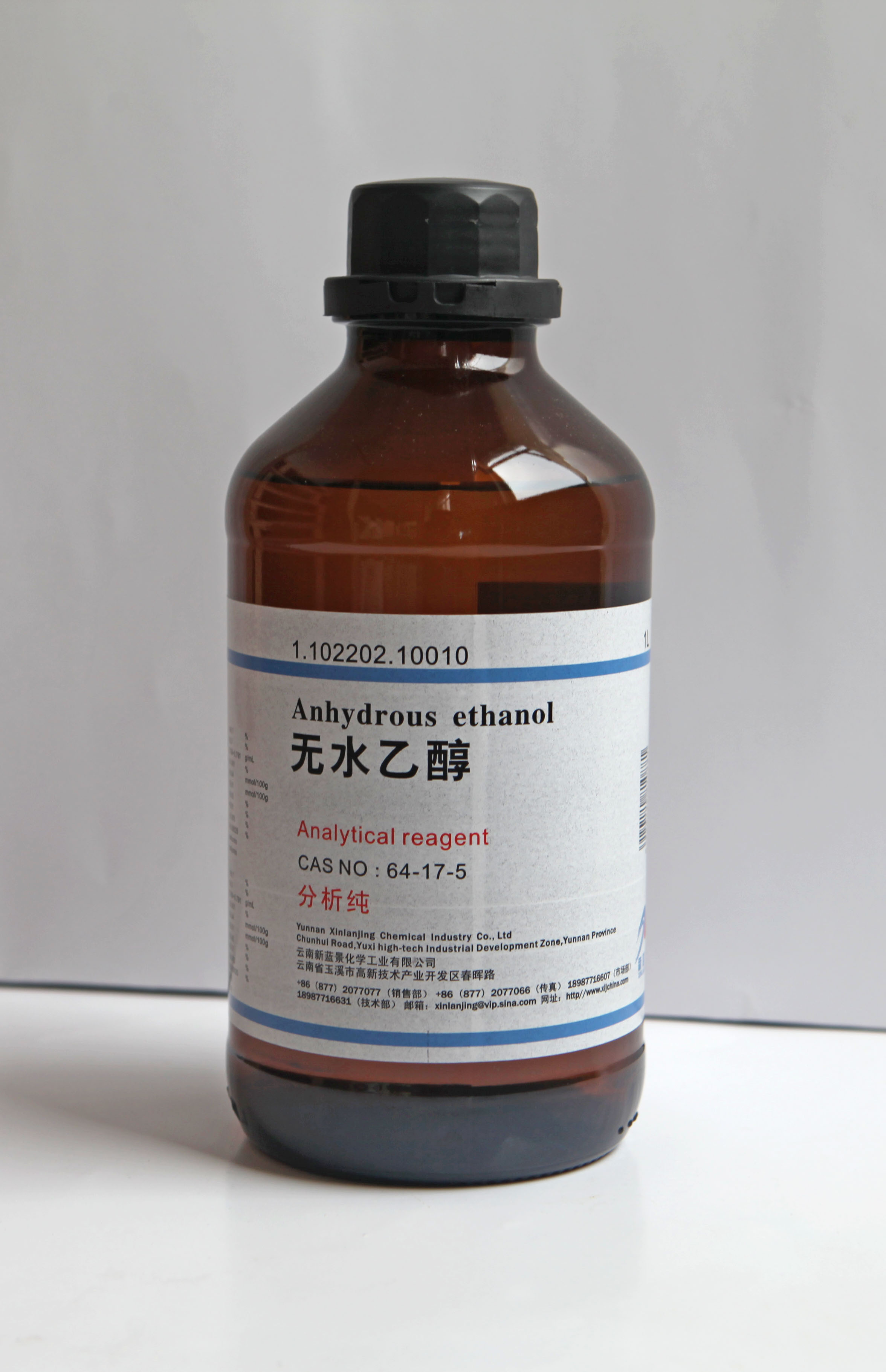 分析纯 无水乙醇（AR）