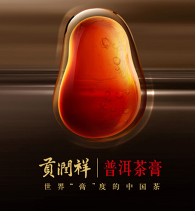 企业logo