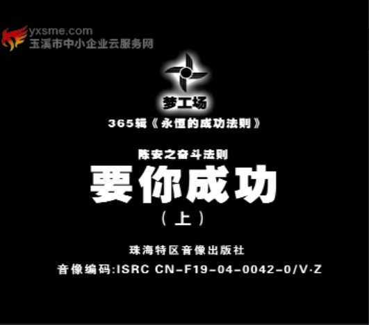 video_img