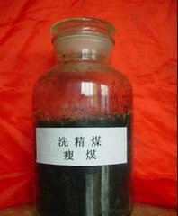 企业简介