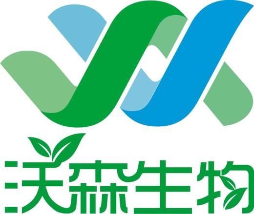 企业