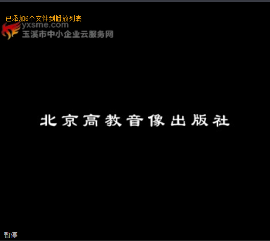 video_img