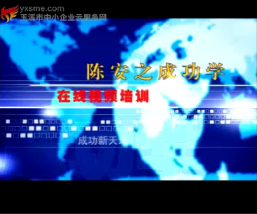 video_img