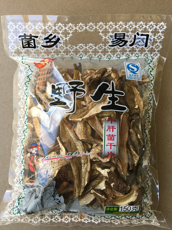 牛肝菌干片150g