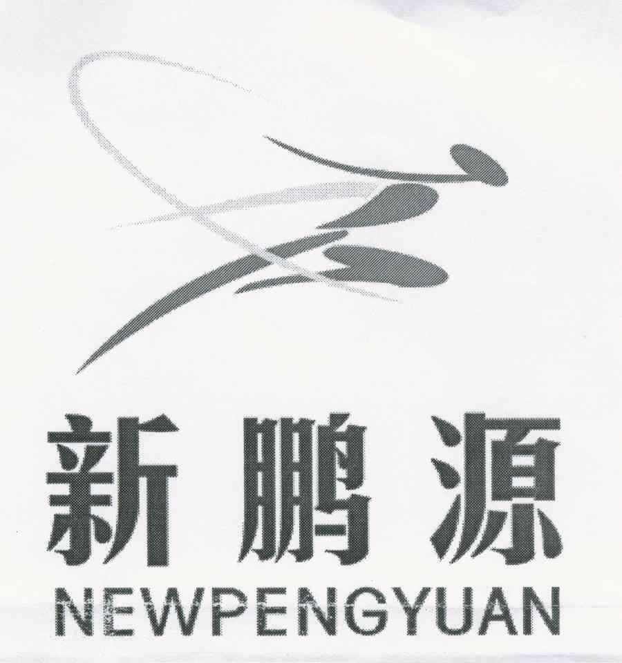 企业简介