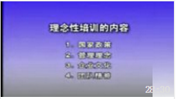 video_img