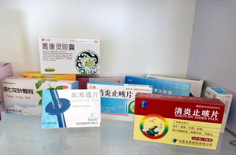 链接
