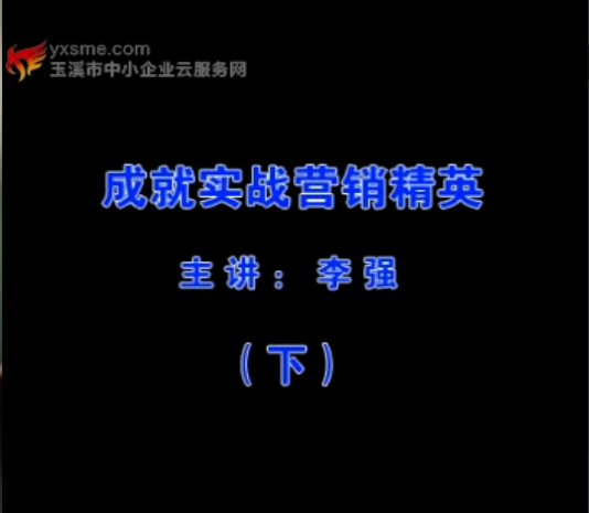 video_img