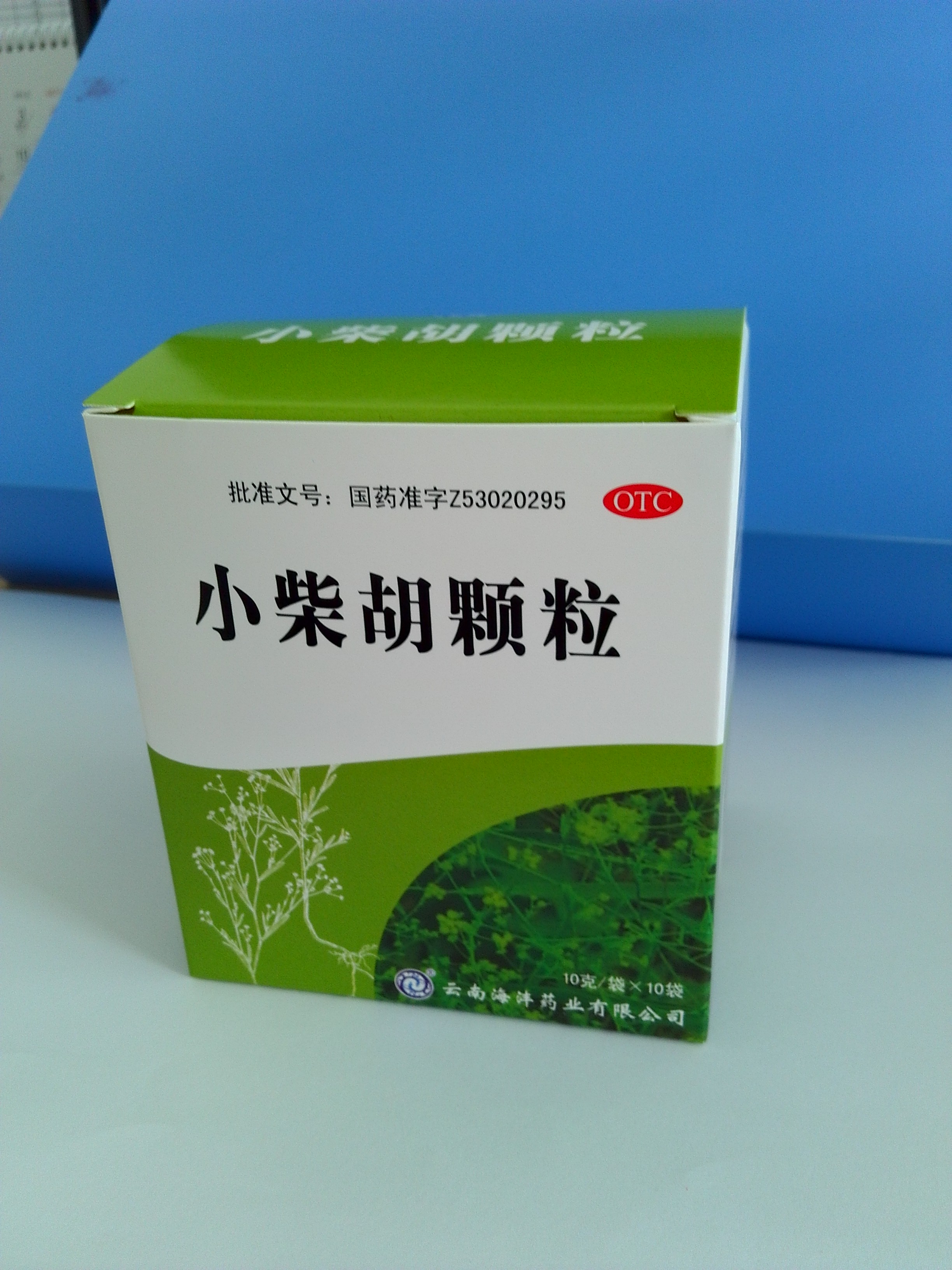 优品展示