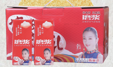 链接