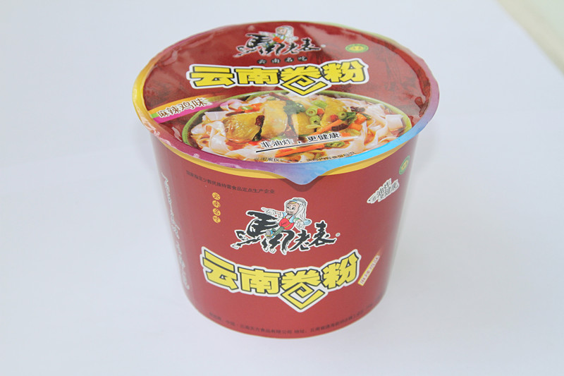 链接